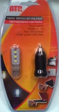 Светодиодна USB лампа+USB зарядно.
Output:5V-1A
Input:12-24V
Модел:ВО-1507
Цена-15лв.
